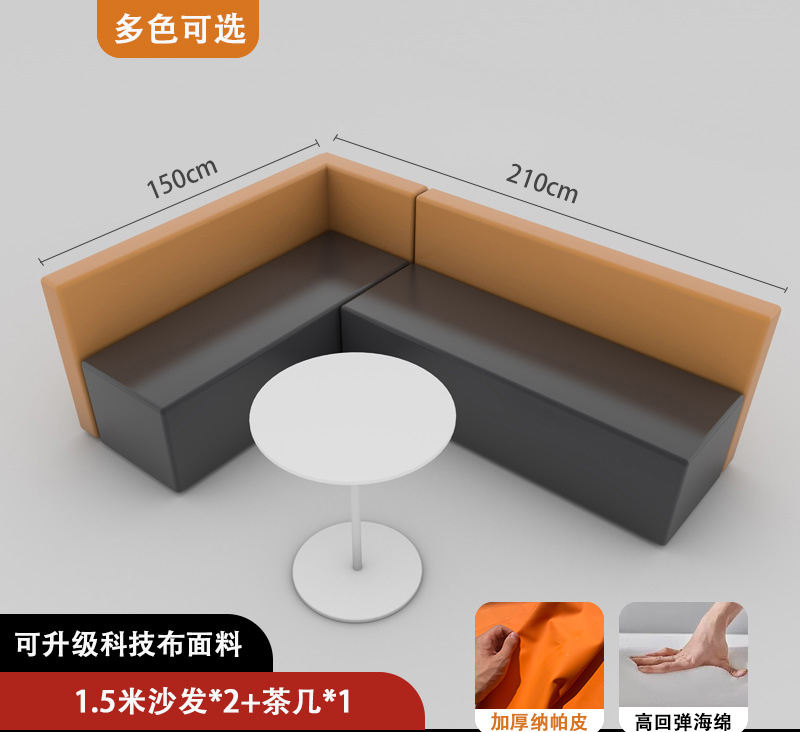 Table à thé combinée 2-en-1