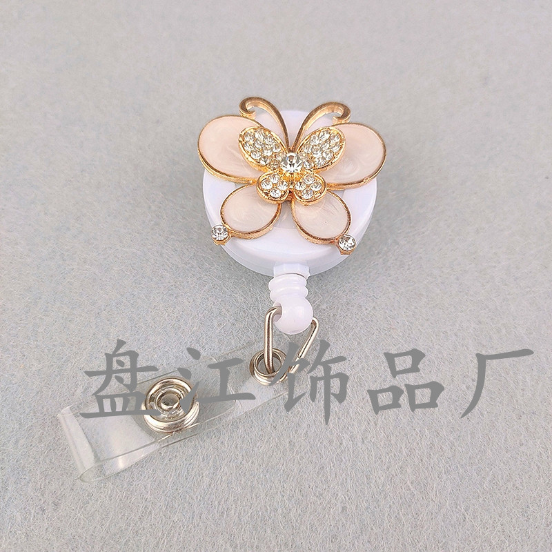 White (white base belt clip)