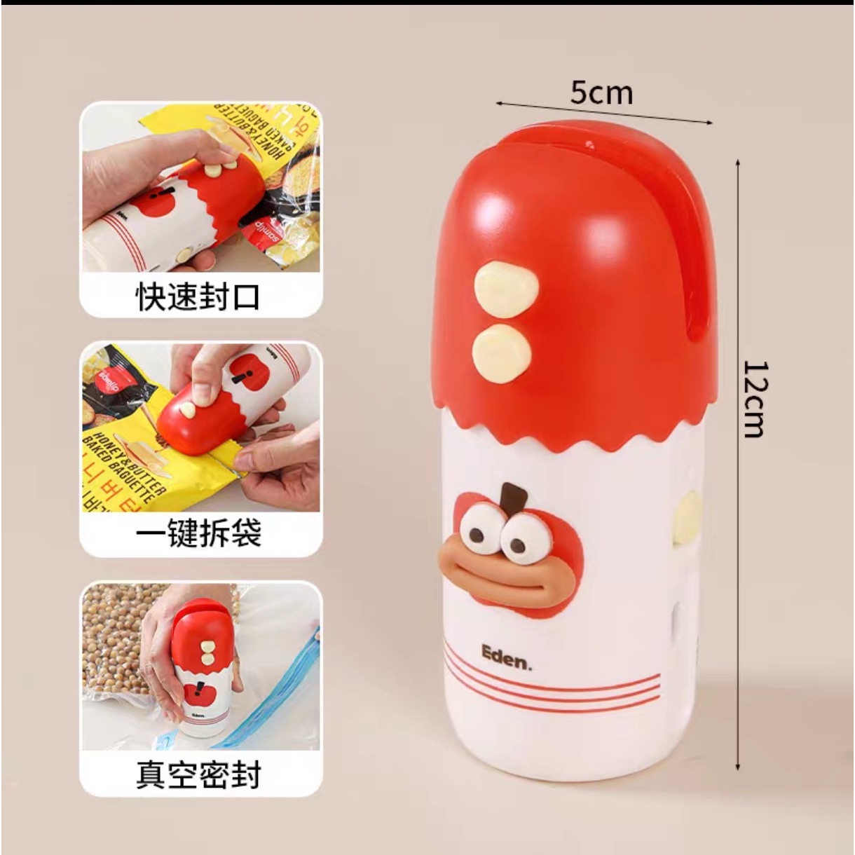 Machine de mise sous vide et d'ouverture (embout à saucisse rouge)