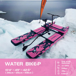 Spatium yeni tasarım şişme <span class=keywords><strong>2</strong></span> kişi su bisikleti Pedalo pedallı bot satılık yüzen su bisiklet