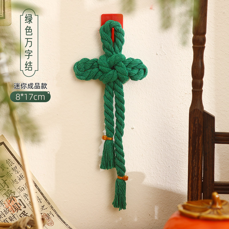 Mini noeud croix gammée vert
