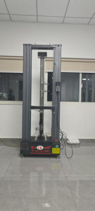 Computer Control Rubber Break Force <strong>Testing</strong> Machine usage Elongation <strong>Testing</strong> Machine - Product Image 4
