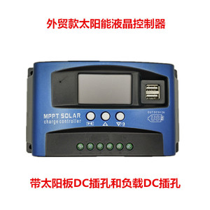 Solar regler 12V 24V 30 A60A LCD PWM Solar laderegler 300W Batterie - Product Image 2