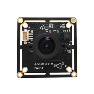 Módulo de cámara de intercomunicación de construcción de timbre de iluminación 2MP 30FPS 1080P módulo de cámara AHD - Product Image 1
