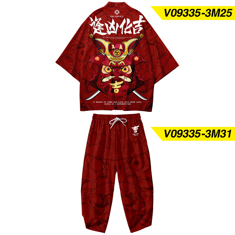 V09335-ensembles