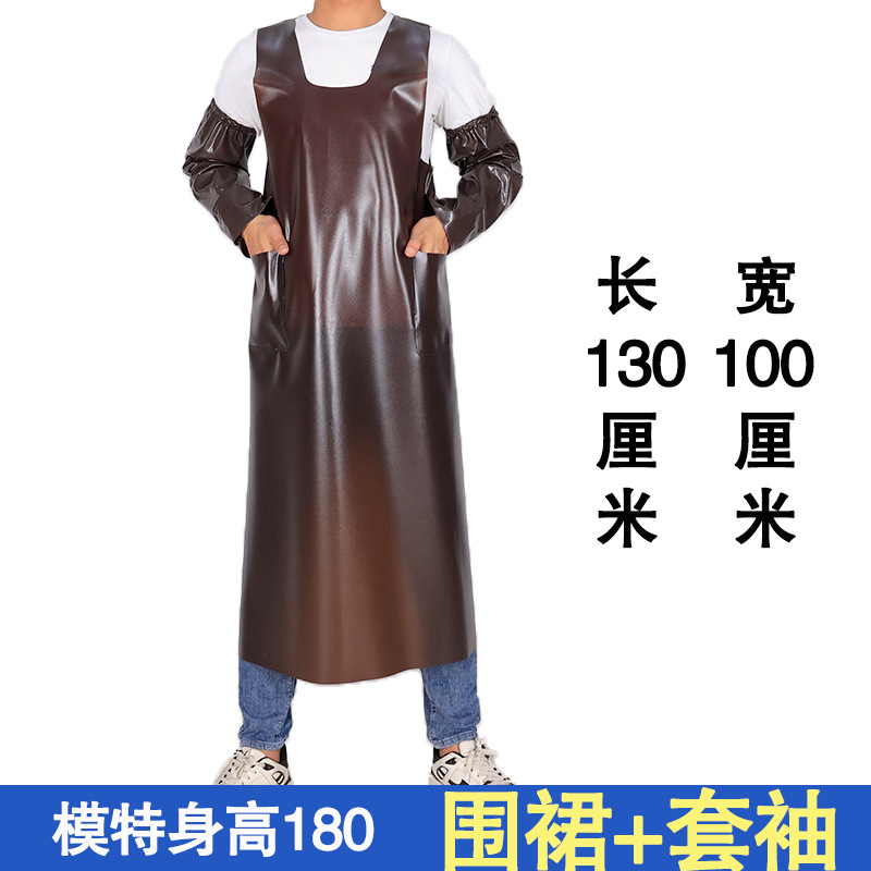 Manchons couleur café