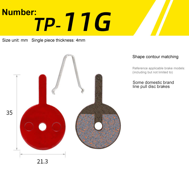 TP-11G