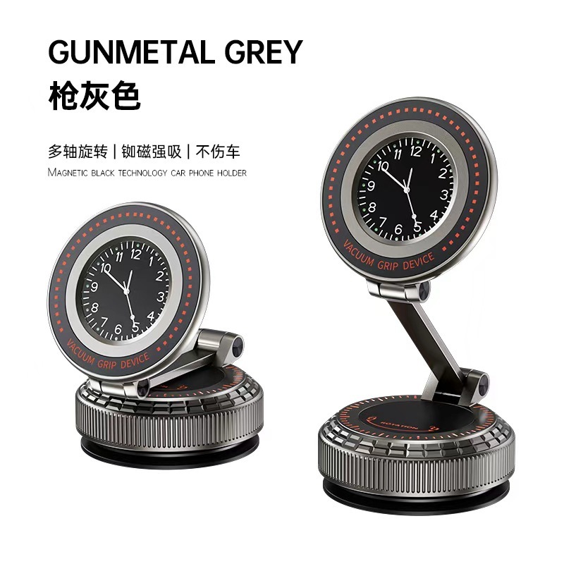 gun gray
