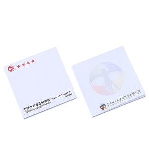 定制每日计划简约可爱文具迷你便签便签纸便签纸