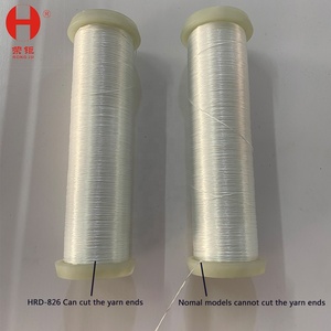 顶级销售自动双锭纱绕线机涤纶单管绕线机 - Product Image 2