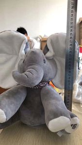 定制唱歌音乐会说话玩具互动毛绒动物玩具躲猫猫大象电子毛绒玩具