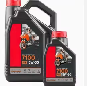 Yüksek kaliteli gelişmiş tam sentetik motor yağı SAE 5W40 otomotiv yağlama yağı - Product Image 1