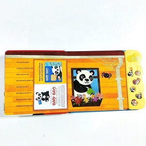 儿童学习的可编程声音按钮书 - Product Image 4