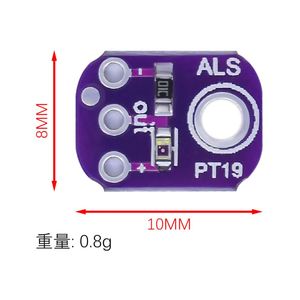 Módulo de Sensor de luz analógico, módulo de Sensor de luz de alto rango dinámico, placa de ruptura, 2,5 V-5,5 V, módulo de Sensor UV de luz - Product Image 5