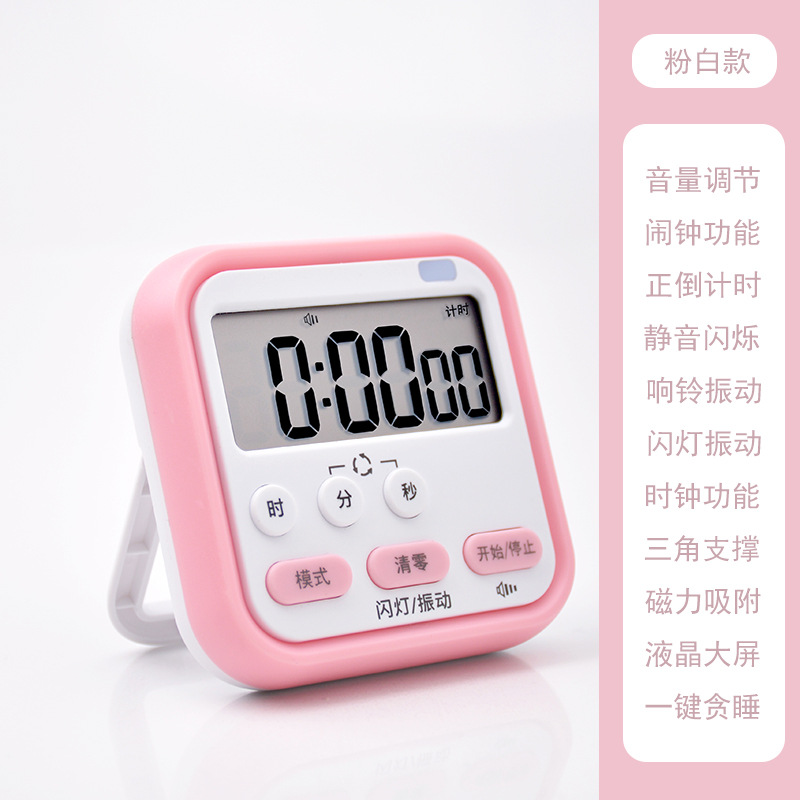 206 Pink White with Battery