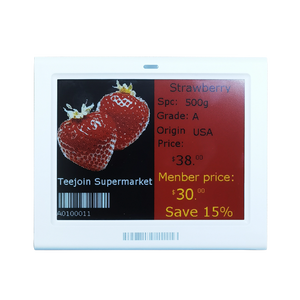 Умный розничный магазин, электронные чернила - Product Image 1