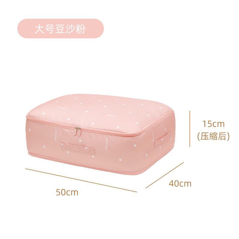 Small Red Bean Paste Powder