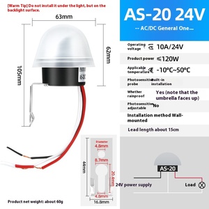 Venta al por mayor 220V AS-10 Control de luz impermeable Interruptor inductivo a prueba de lluvia Controlador automático de luz de calle - Product Image 5