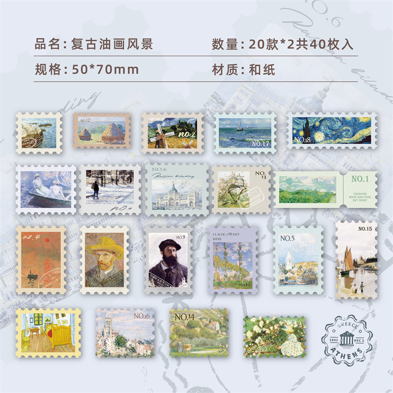 ภาพวาดสีน้ำมันวิวทิวทัศน์สไตล์วินเทจ (40 ชิ้น)