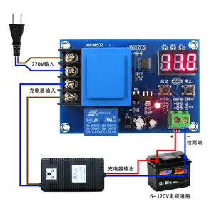 M602 Digital Control Battery <strong>Charge</strong> <strong>Controller</strong> Module AC 220V Lithium Storage Battery Charger Control Switch Protection Board - Product Image 4