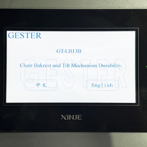 <span class=keywords><strong>GESTER</strong></span> ANSI/BIFMX 5.1 Stuhl Rückenlehne Kipp mechanismus Haltbarkeit für Maschinen GT-LB13B mit 1 Jahr Garantie 2000N Tragfähigkeit - Product Image 5