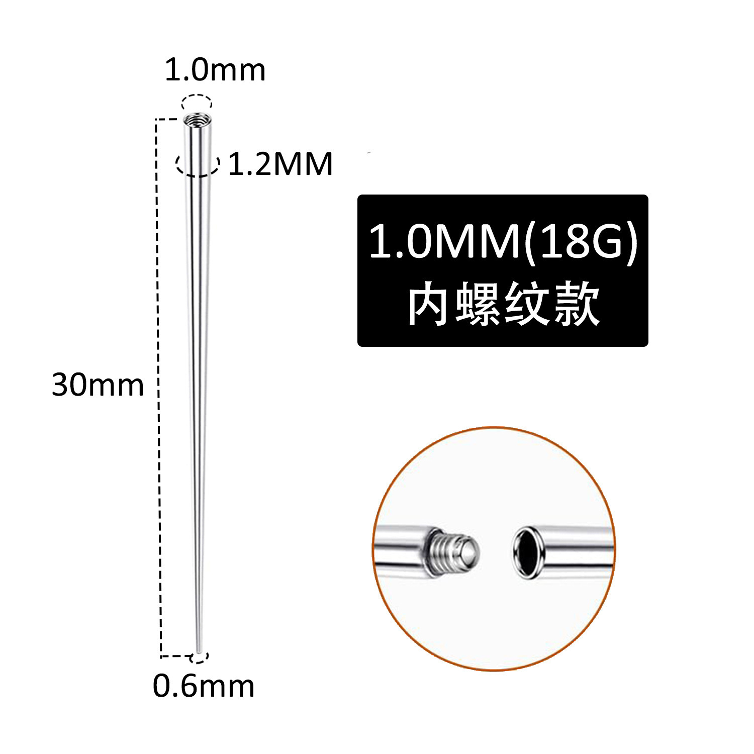 Internal thread 1230M10