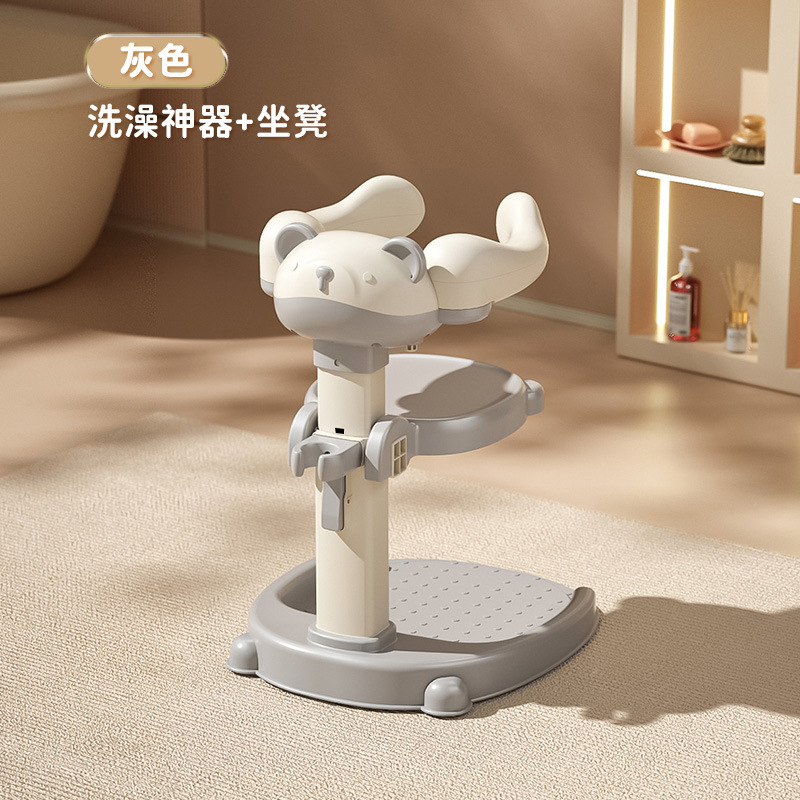 Tapis de bain ours - Tapis antidérapant (marron)