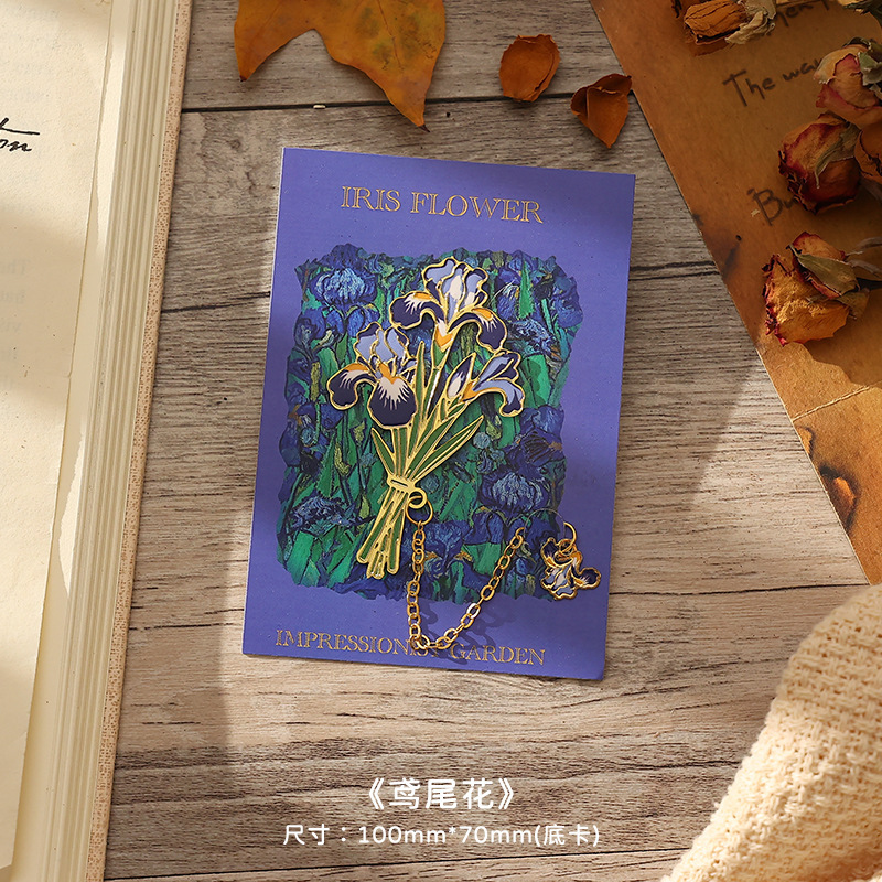 Fleur de Luanwei