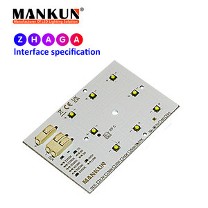 Светодиодный модуль Zhaga стандарт DC24V SMD 5050 8Led модули 12,5 Вт 168LM/w для туннельного модуля уличного фонаря - Product Image 1