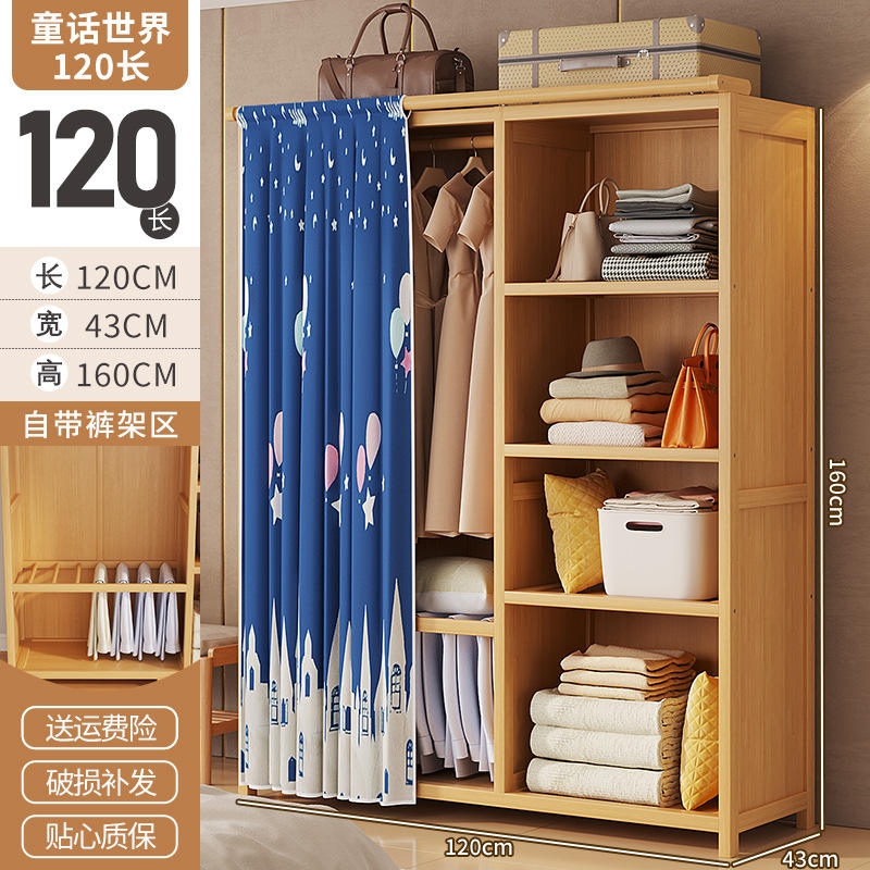 Monde de conte de fées 120 styles