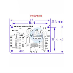 ADS1256 modulo A/D comunicazione analogica A digitale 24bit 8 canali 30K SPS scheda di sblocco di acquisizione dati per Arduino