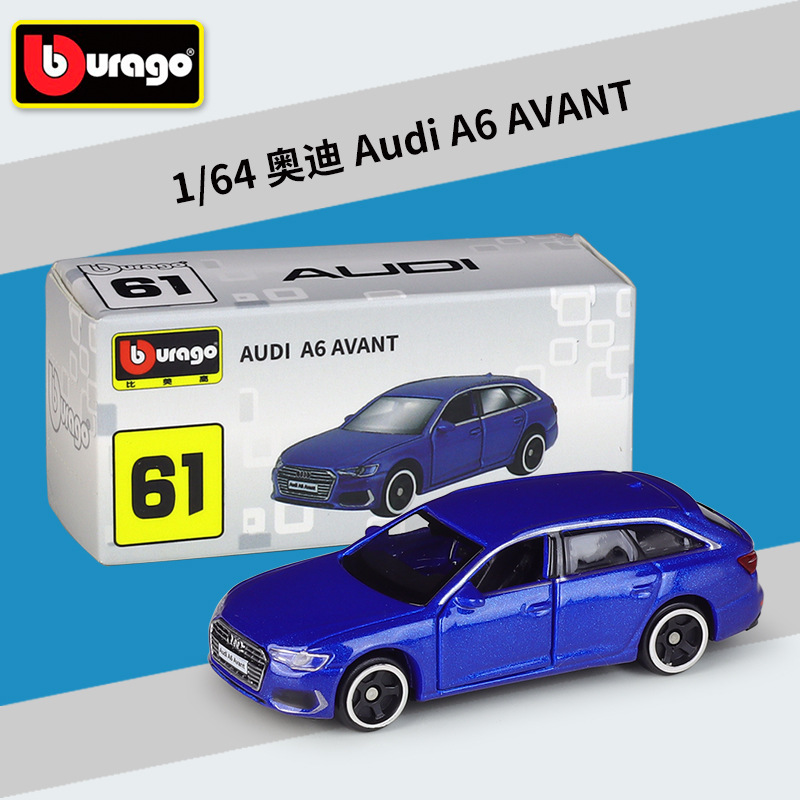 #61 Audi A6 Avant azul