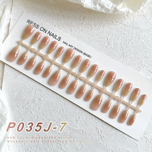 XS/S/M 30pcs Gradient Nude Nail <strong>Tips</strong> Full Cover Medium <strong>Shape</strong> Nude Base Color Artificial Nails <strong>Tips</strong> Press on Nails Supplier - Product Image 1