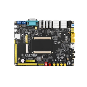 El jugador líder ZYNQ desarrolla el descargador de Inteligencia Artificial XILINX 7010/7020 de la placa FPGA - Product Image 2