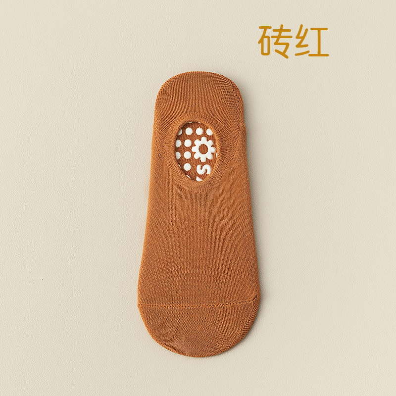 Chaussettes de yoga bouche peu profonde-rouge brique