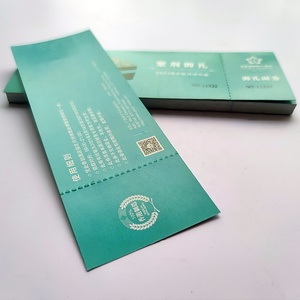 定制打印刮开现金券礼券连彩票小册子礼品代币带序列号