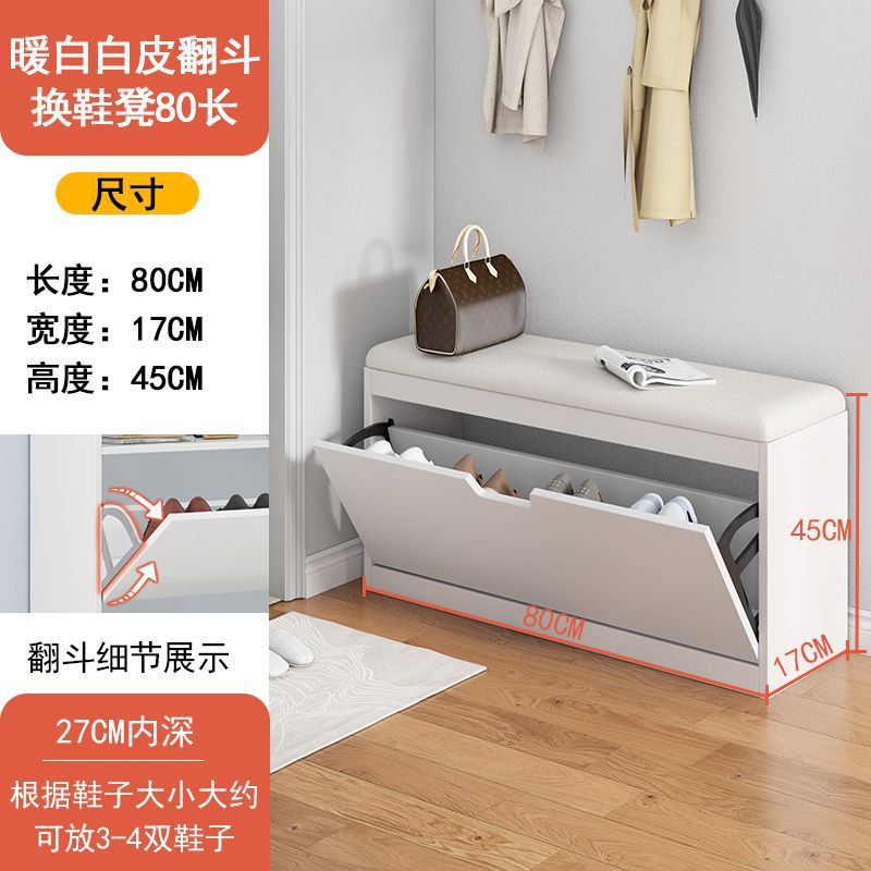 80x17 single-sided white leather style, a quality choice