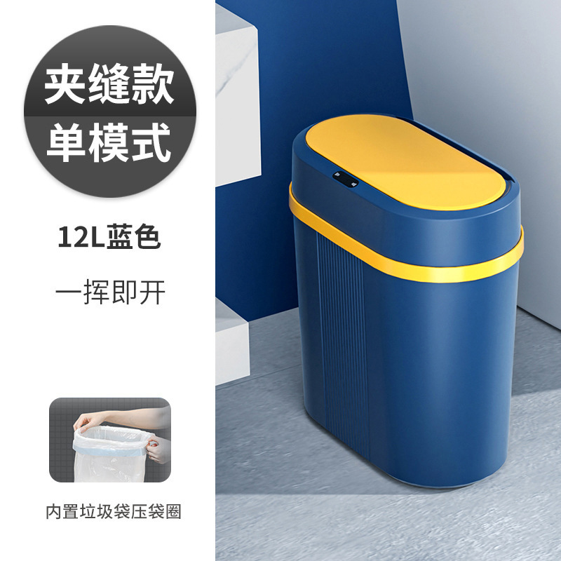 1002 Economy Blue - Single Mode 12L