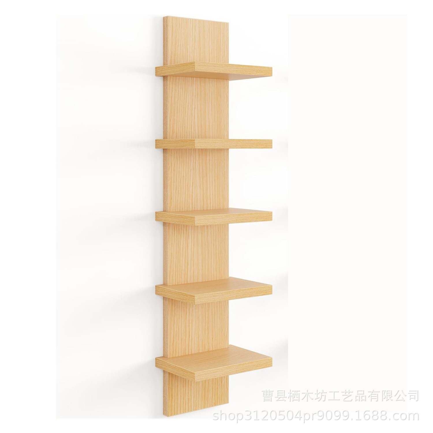 Natural wood color