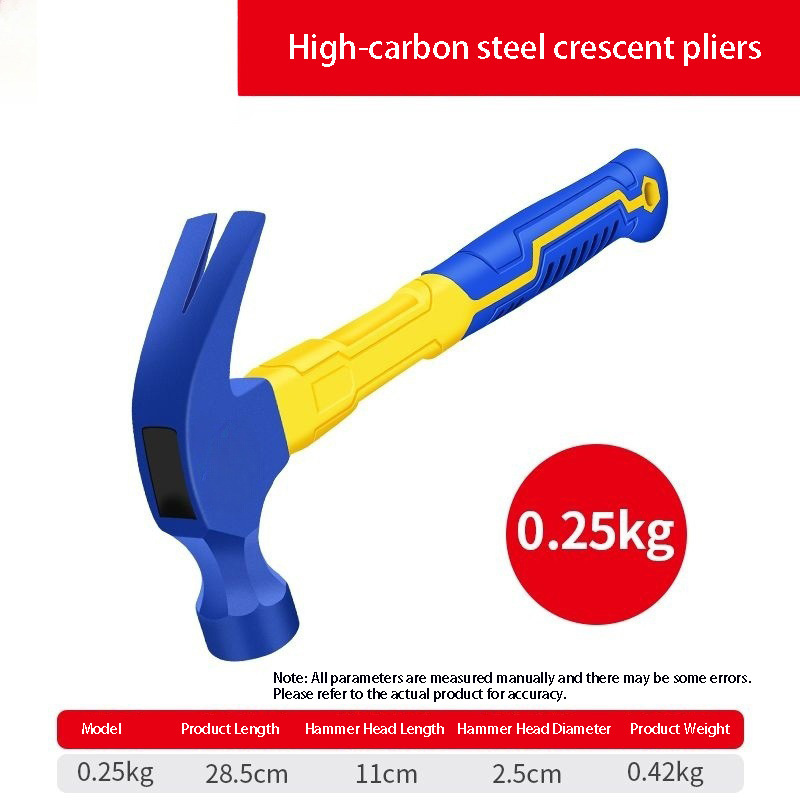 0.25kg