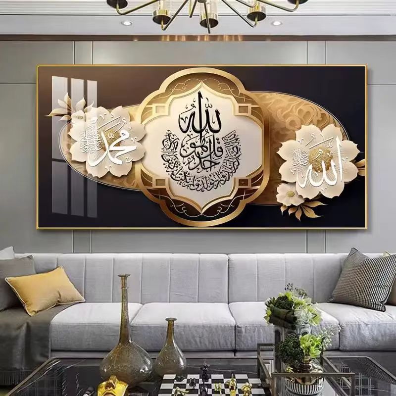 Gold FUDA3142-60X30