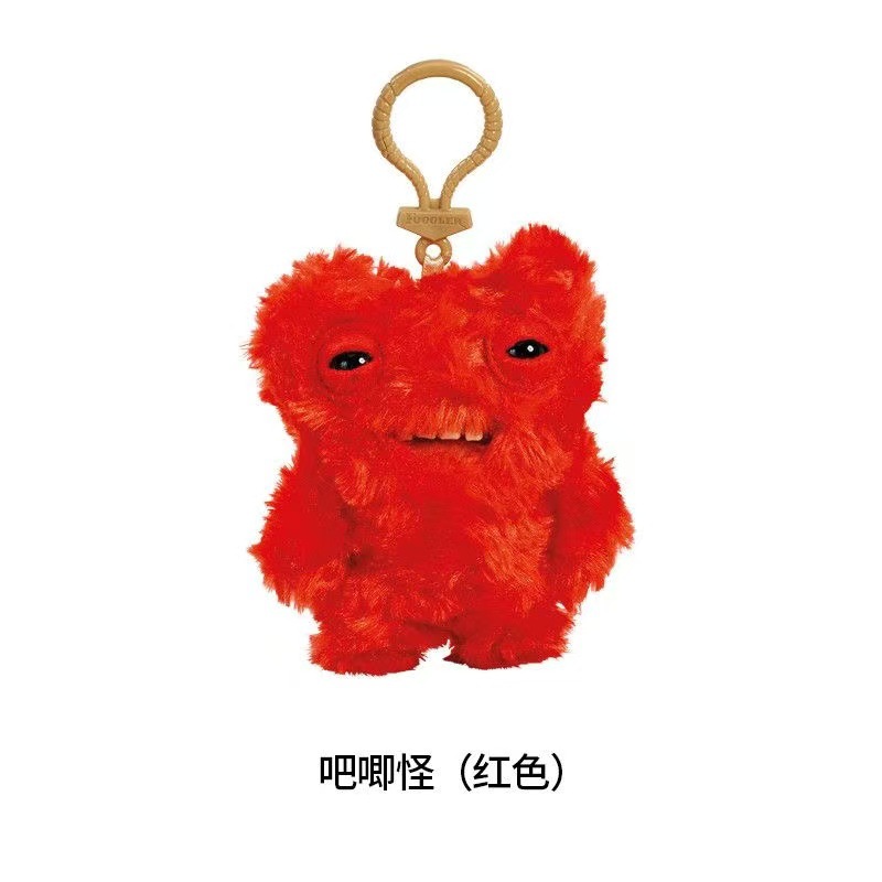 porte-clés-baji monstre (rouge)