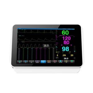 Monitor multiparámetro veterinario Pantalla táctil de 10,1 pulgadas Múltiples idiomas Más de veinte - Product Image 3