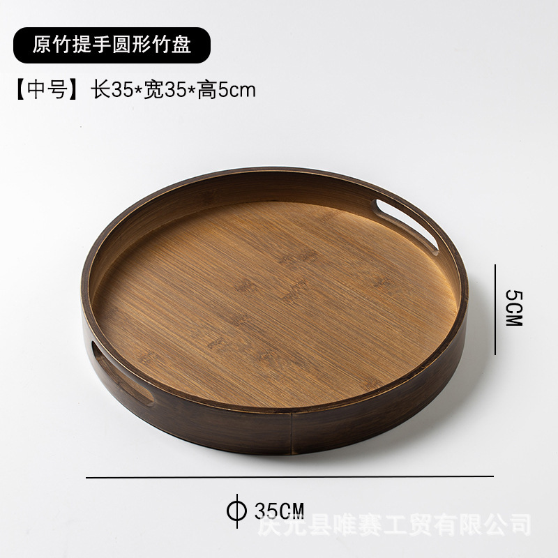 008 Hollowed-out Handle - Round Medium Size, 35mm Diameter