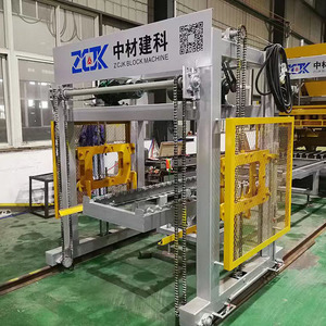 Máquina apiladora de ladrillos ZCJK, máquina para hacer bloques huecos, apilador automático de ladrillos - Product Image 2