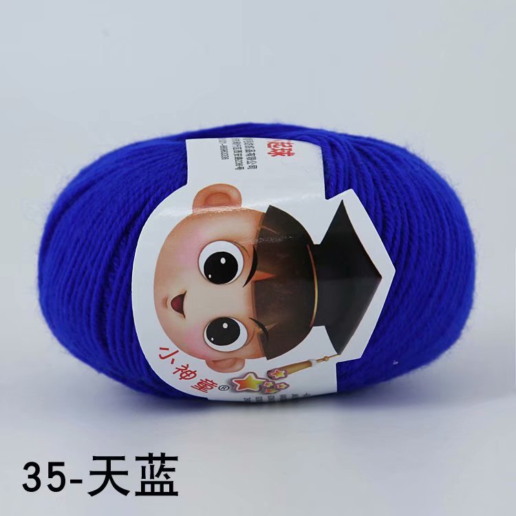35 bleu ciel