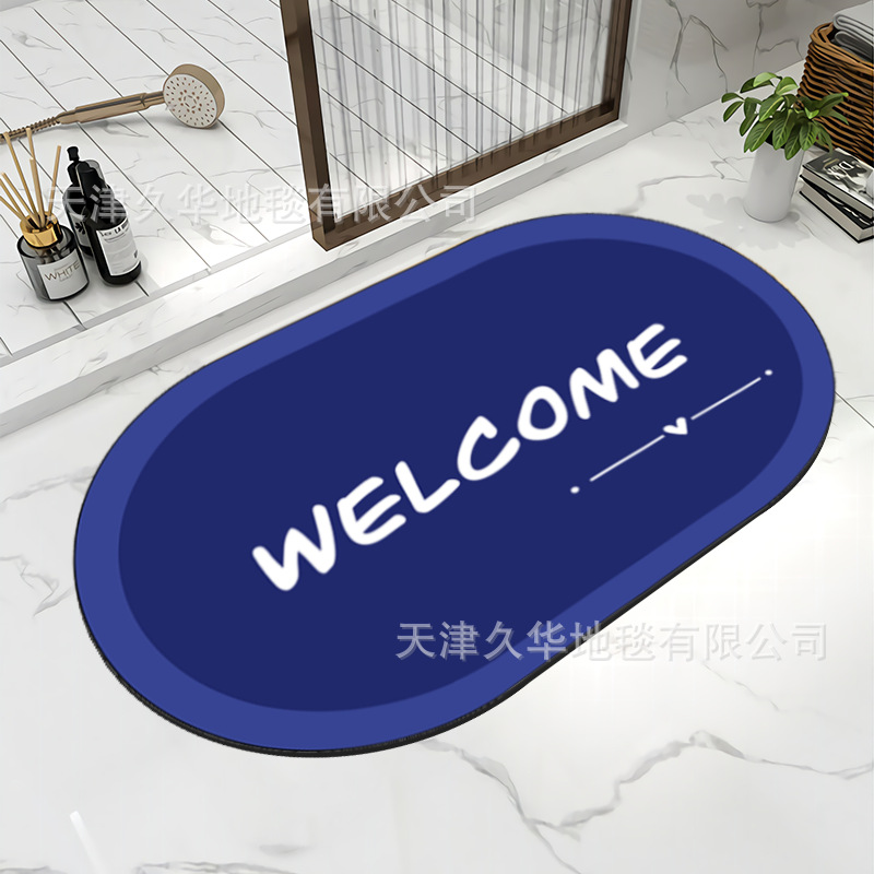 welcome