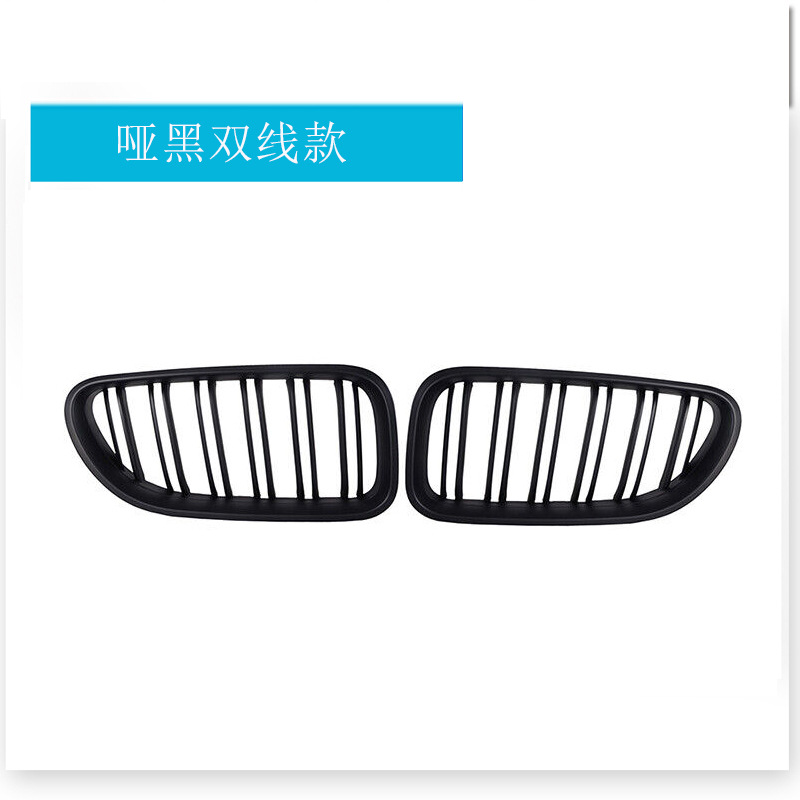 Noir mat, double épaisseur