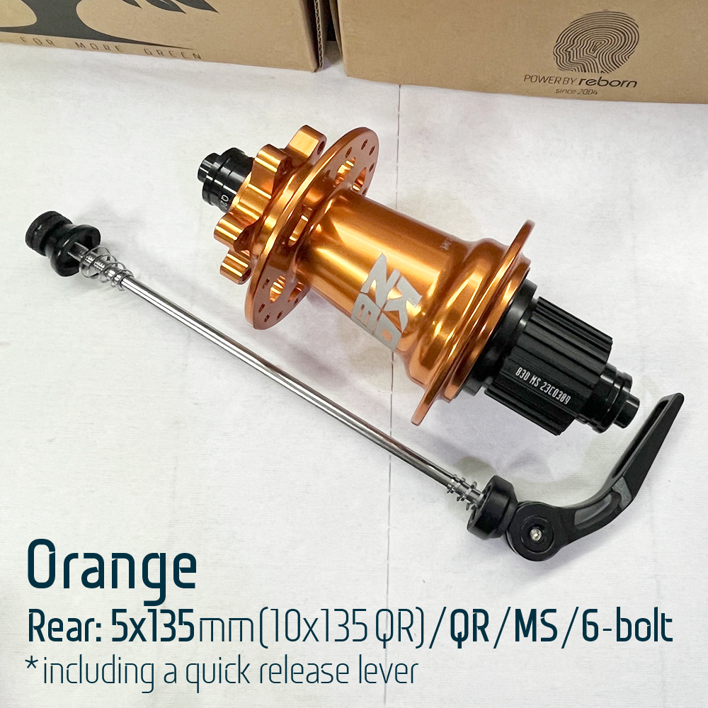 orange 32H QR MS rear