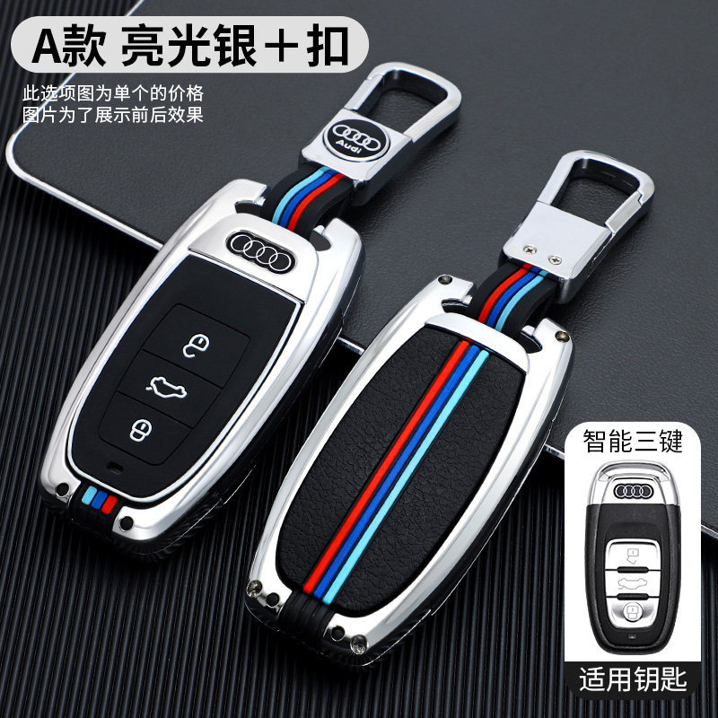 A-bright silver s hell buckle